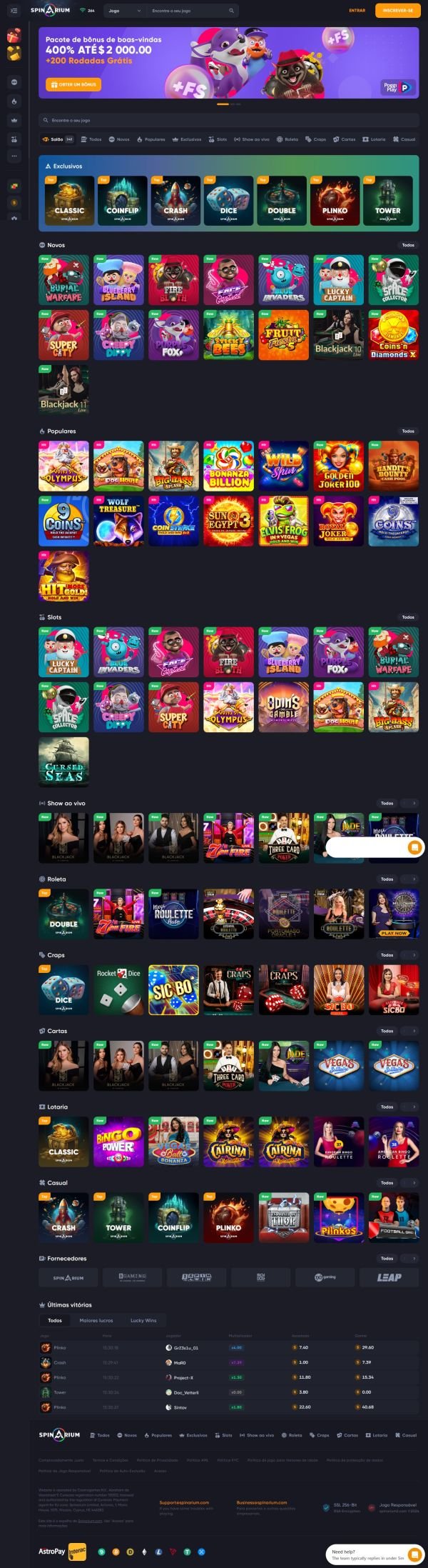 spinarium app
