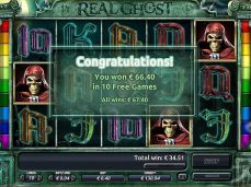 Afi4wins