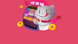 Magische Lotterielose bei Maneki Glückstiger