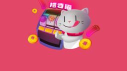 Collect Maneki Lottery Tickets for a Chance to Win Casino Spins