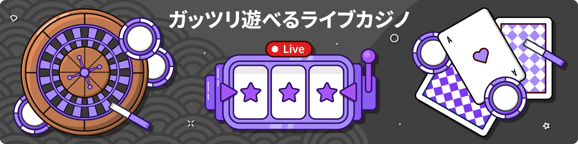 Money Tree Casino ライブカジノ