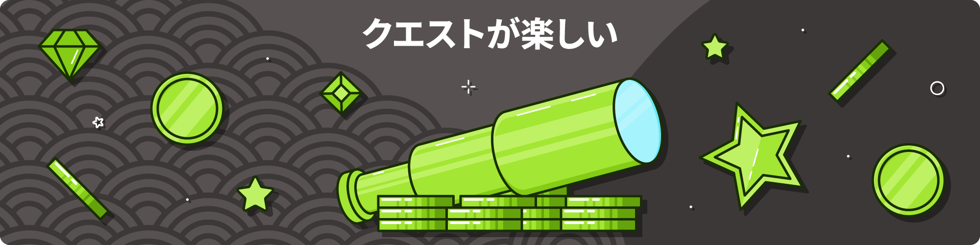 パリマッチ 7