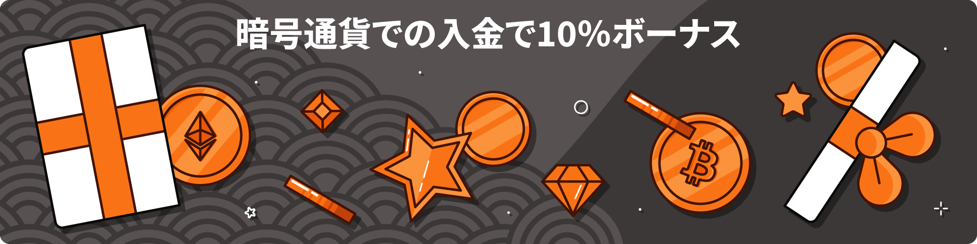 ジョイカジノ 8