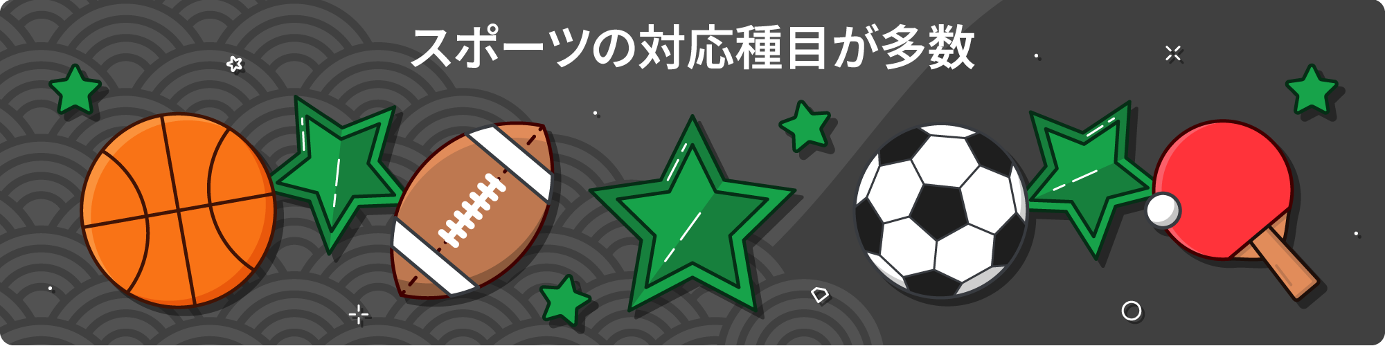 BCGAME カジノ スポーツ