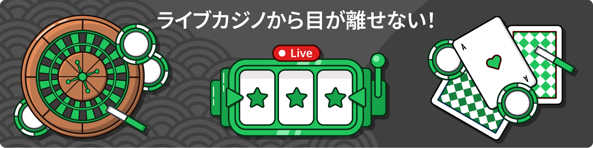 BAGAME カジノ  ライブカジノ