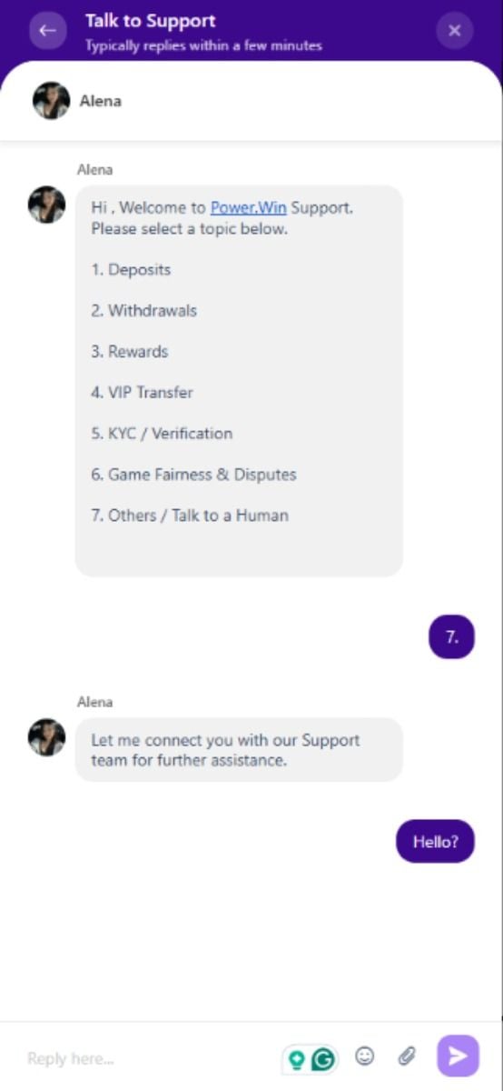 Powerwin support