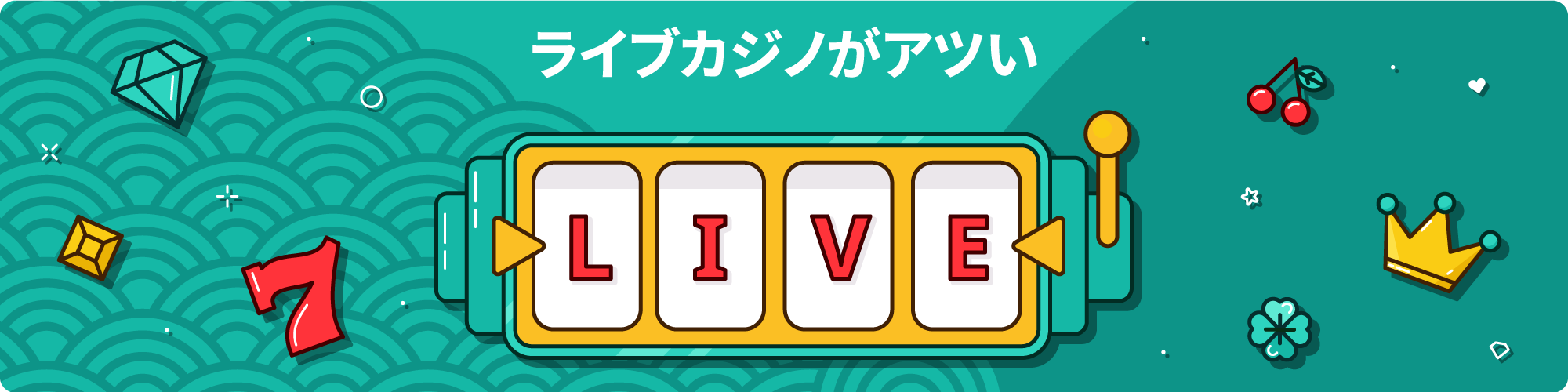 キングパレスカジノ 3