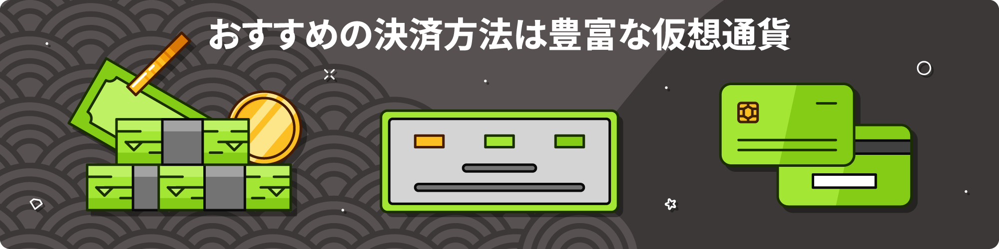 パリマッチ 3