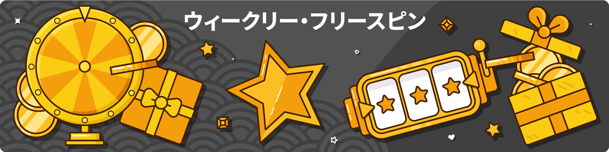 Zlatbet フリースピン