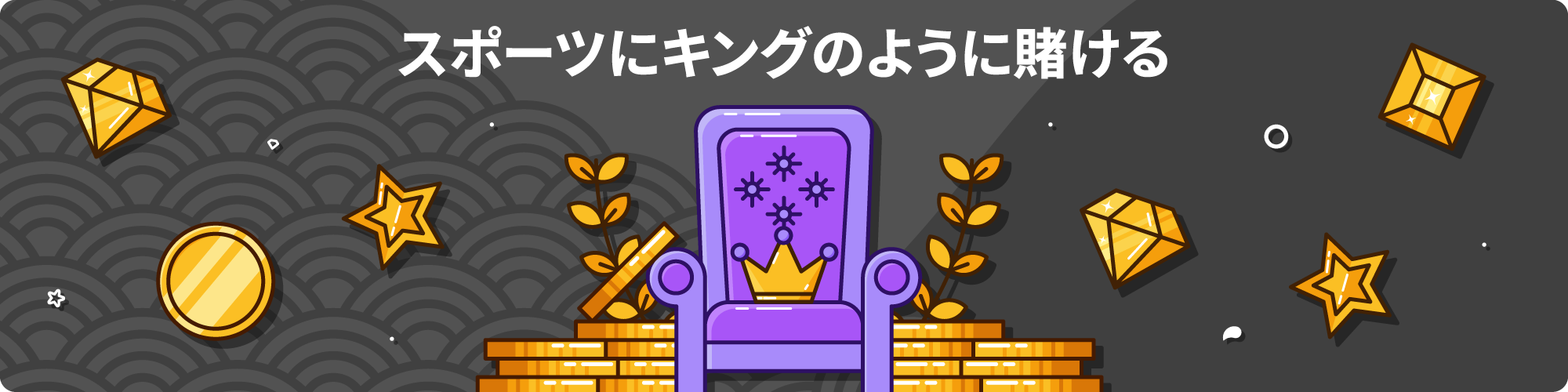 Money Tree Casino スポーツ
