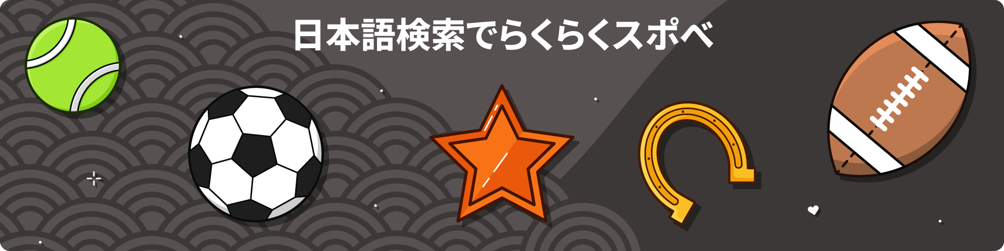 ジョイカジノ 7