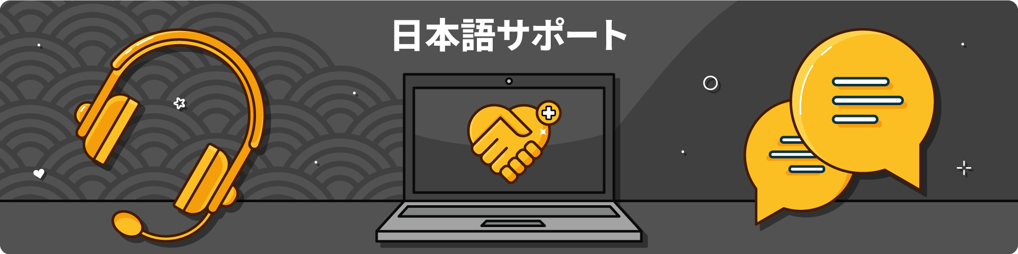 Zlatbet サポート