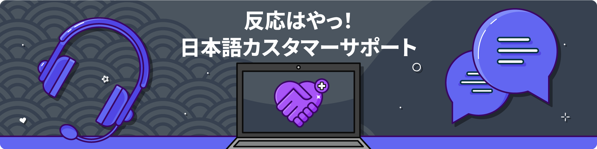K8カジノ サポート