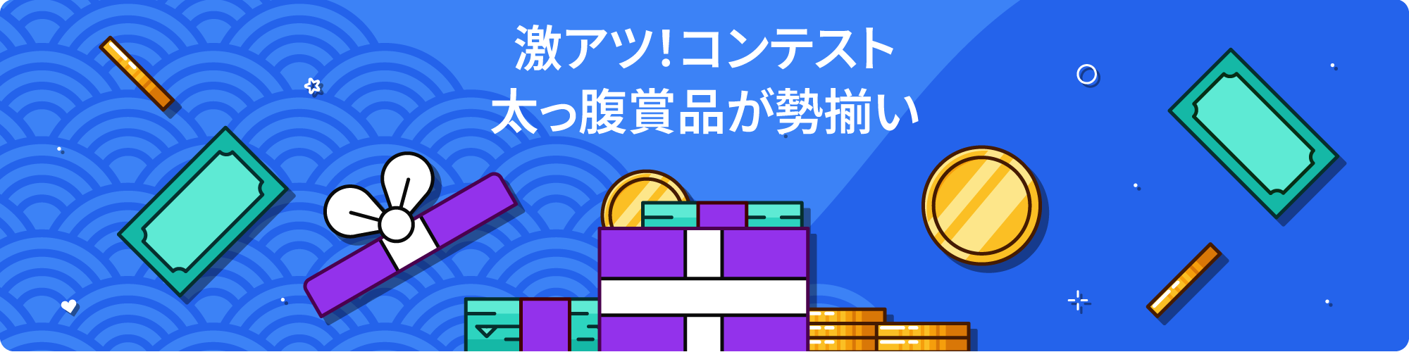 Jacks Club カジノ コンテスト