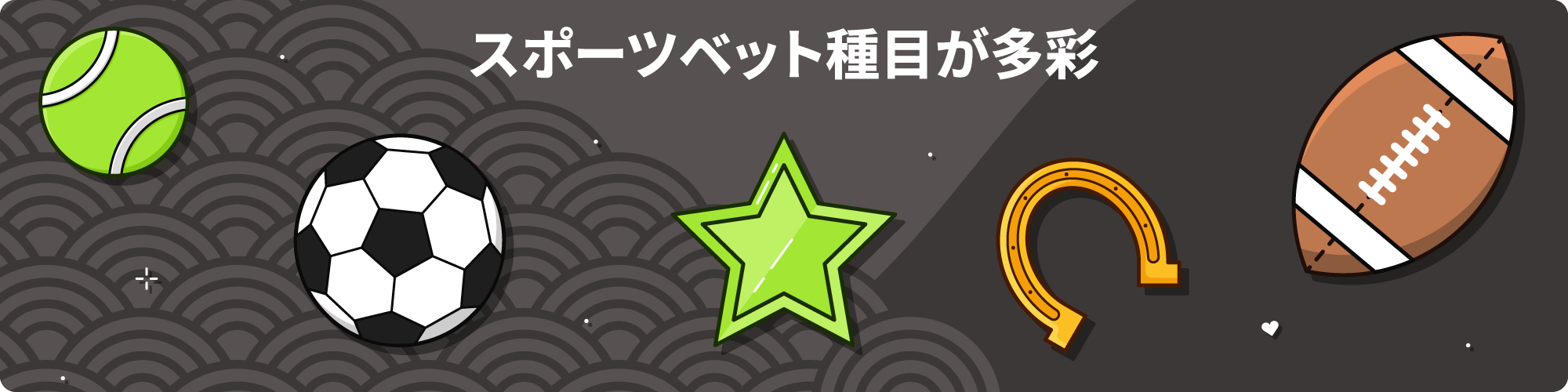 パリマッチ 6