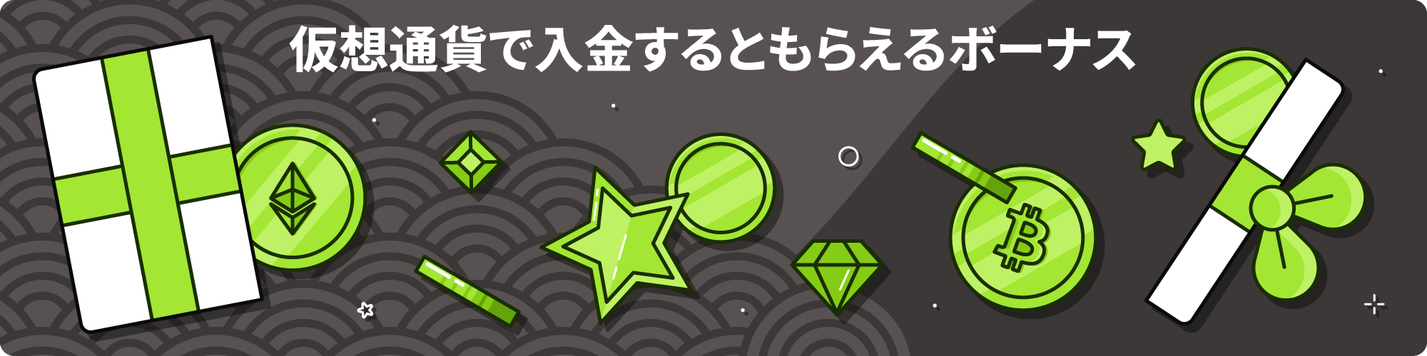 パリマッチ 2