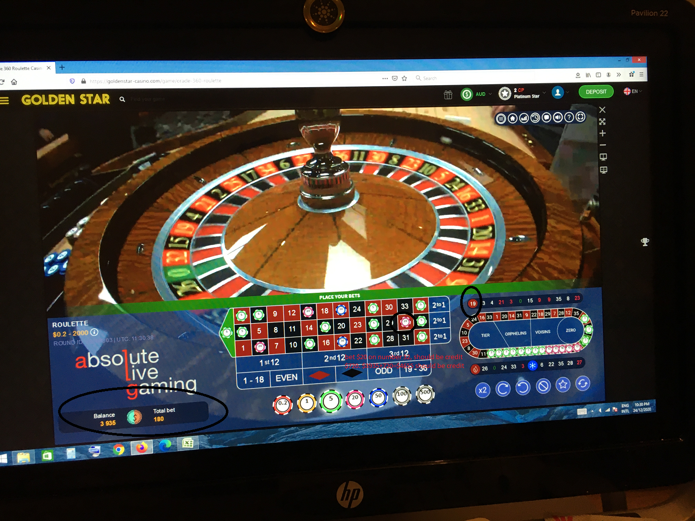Round id 88608803 UTC 113103.png