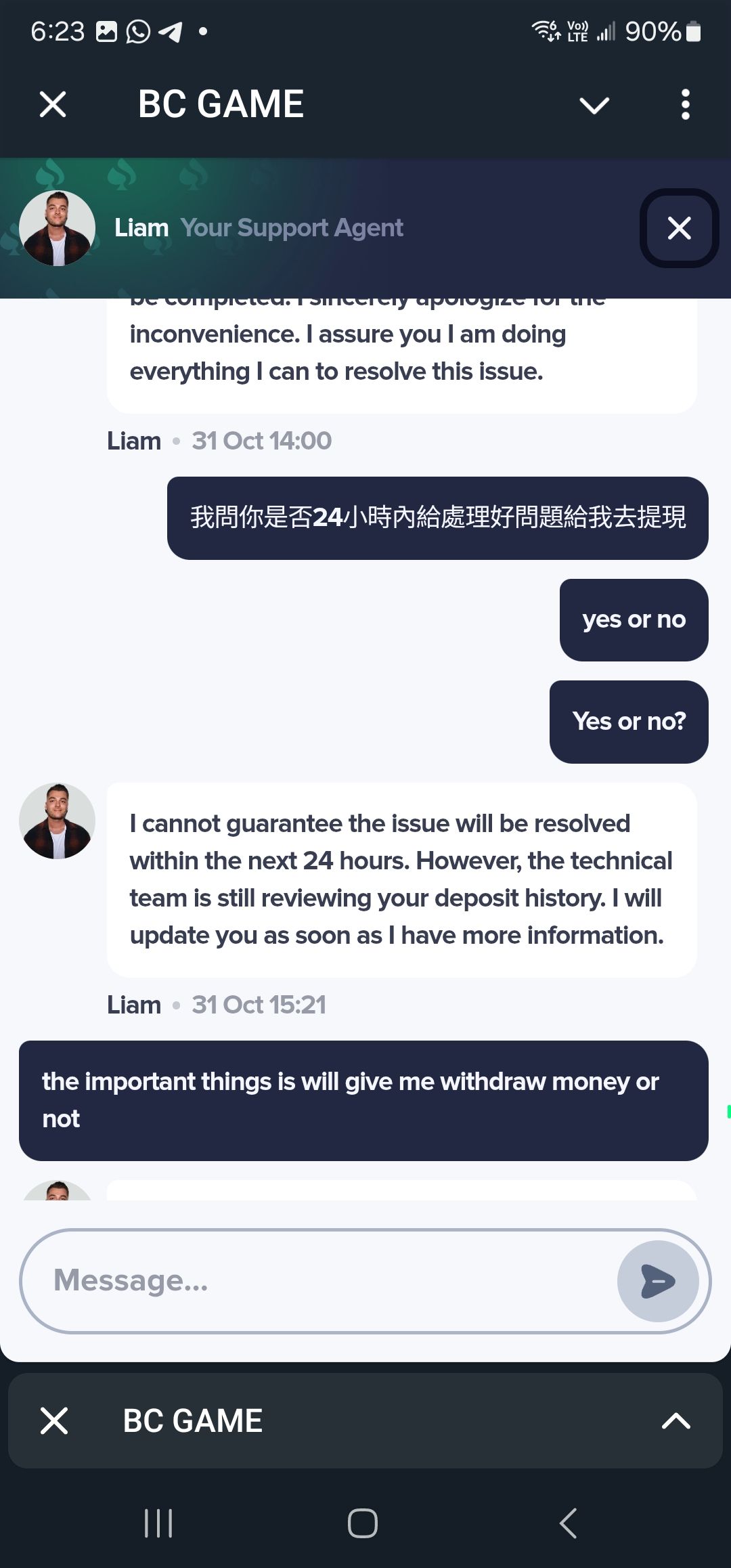 Screenshot_20251031_182310_Telegram.jpg
