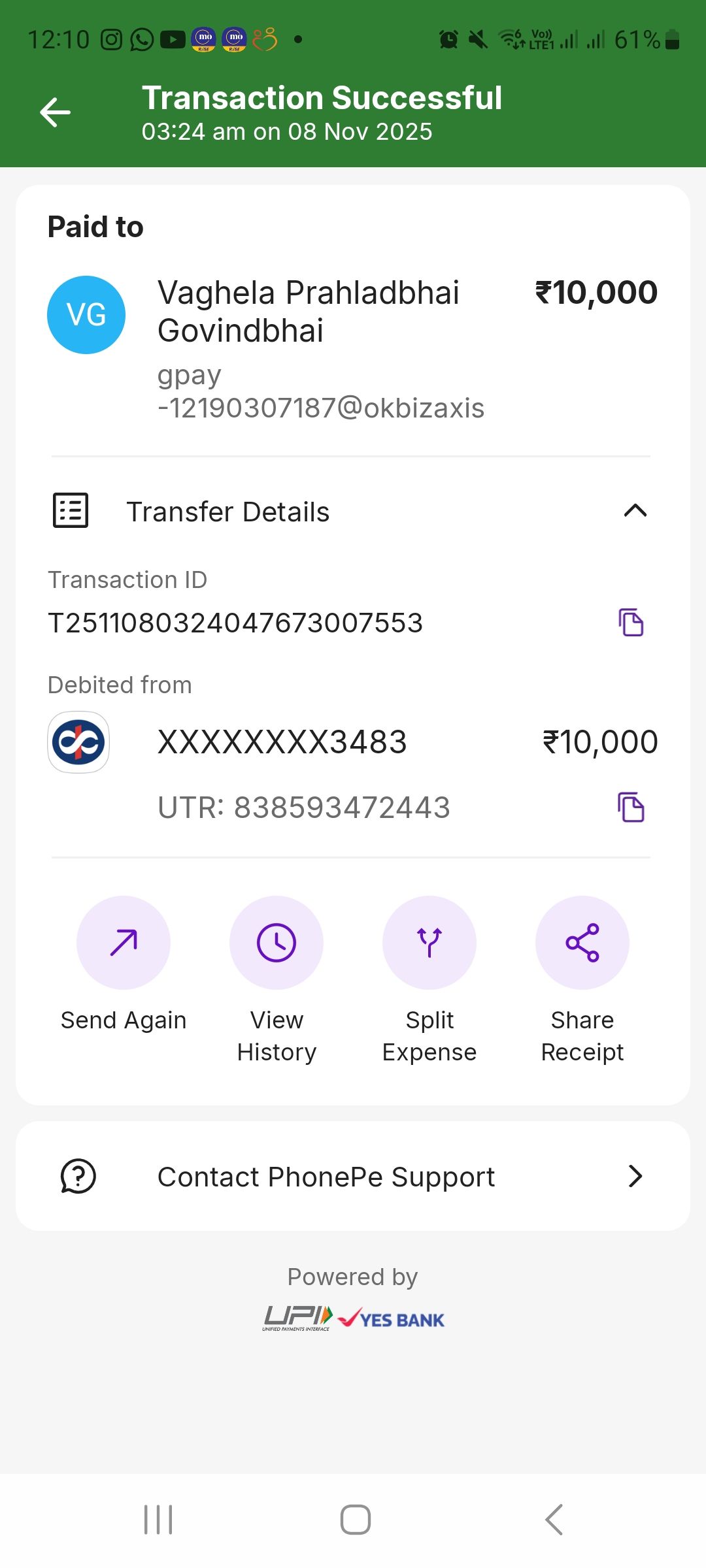 PaymentProof_UPI_08112025.jpg