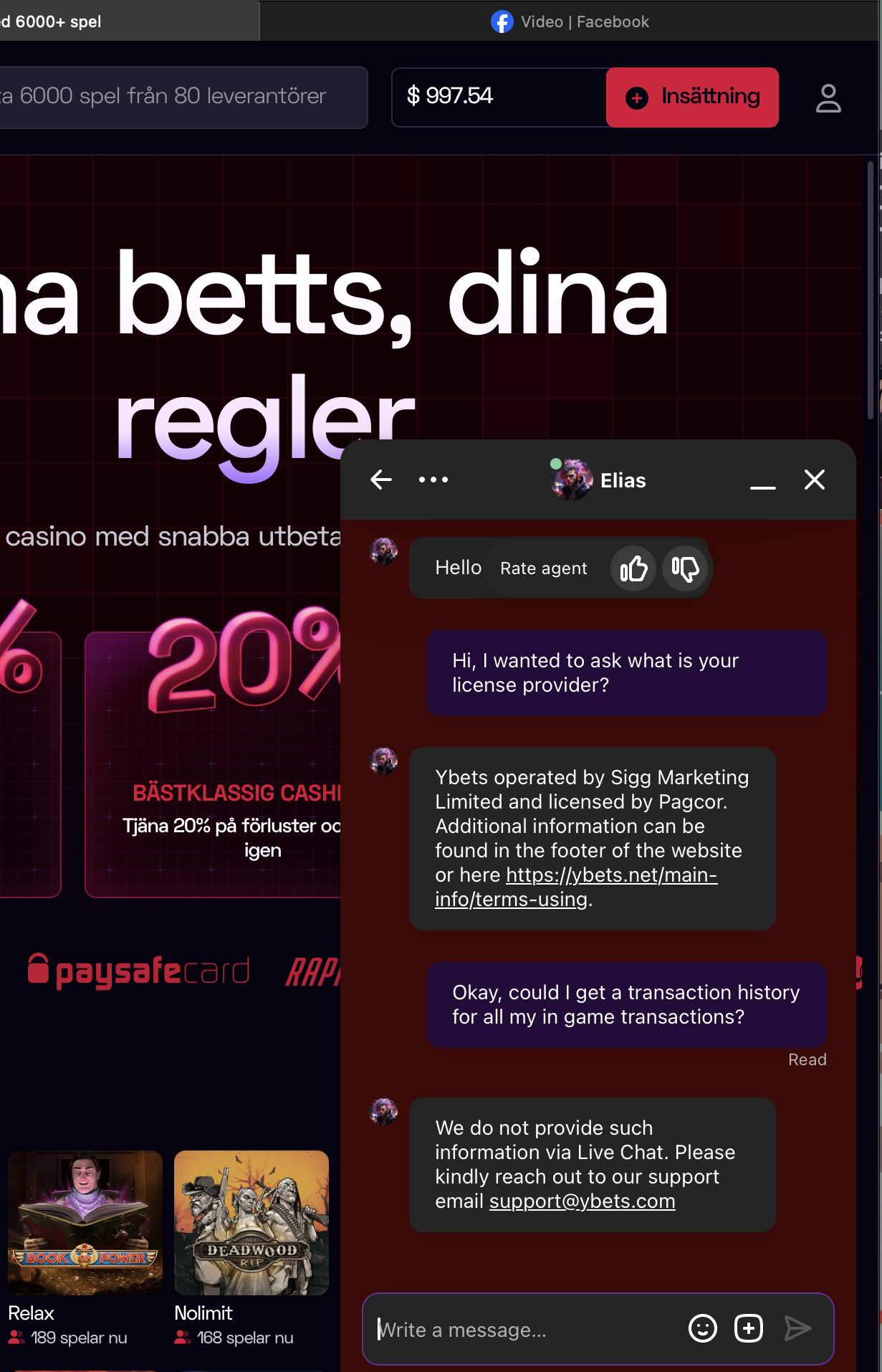 balance2.png