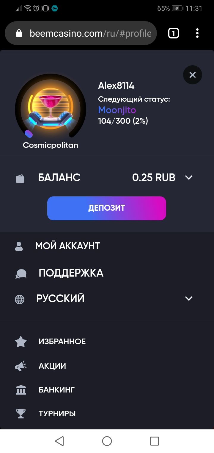Screenshot20201219-113135.jpg
