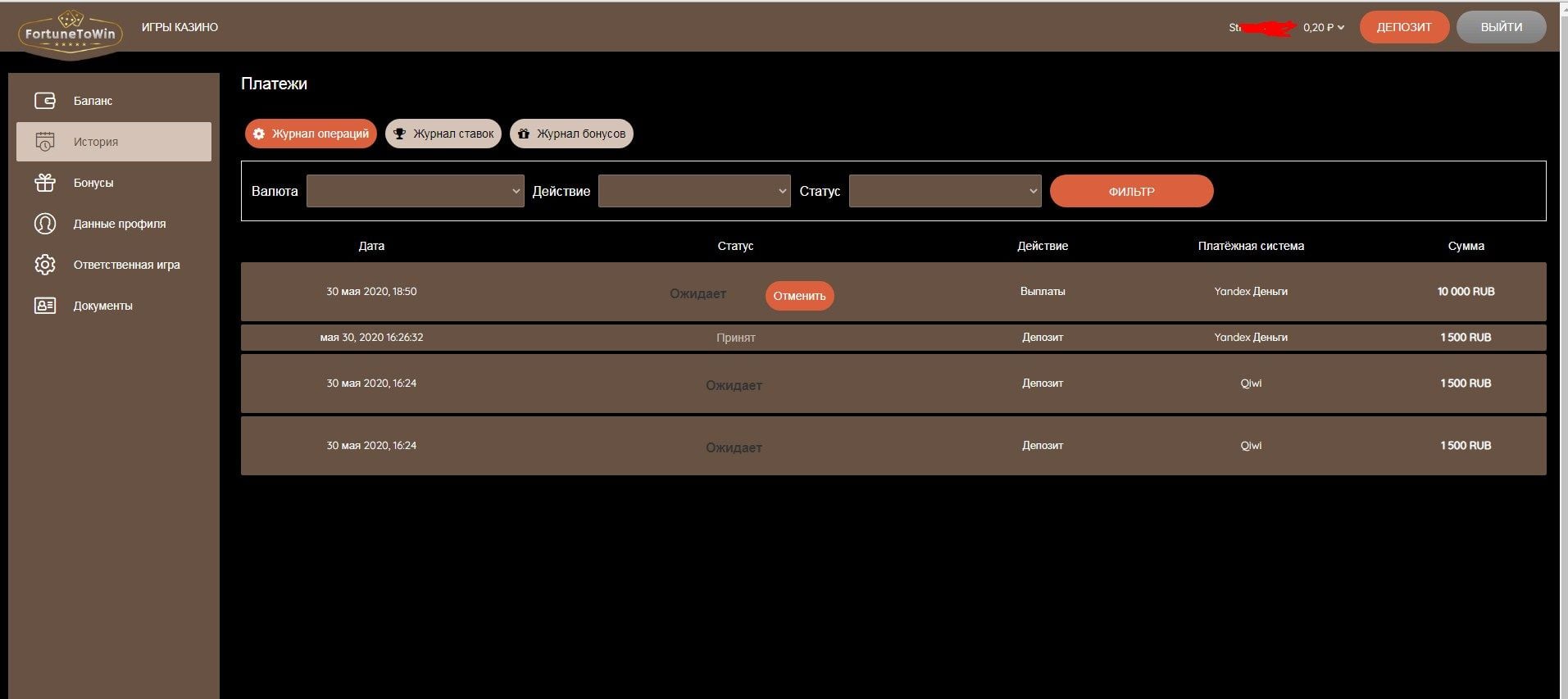 Screenshot14.jpg