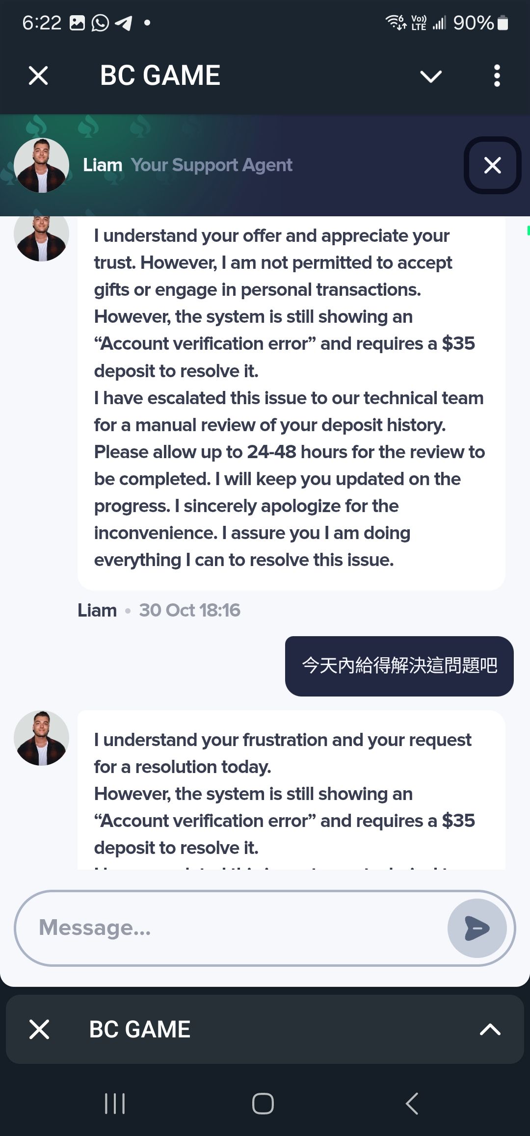 Screenshot_20251031_182215_Telegram.jpg