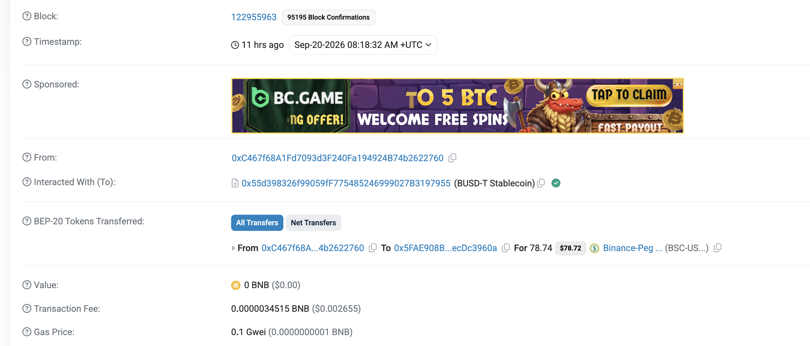 1XBETwithdrawal.png