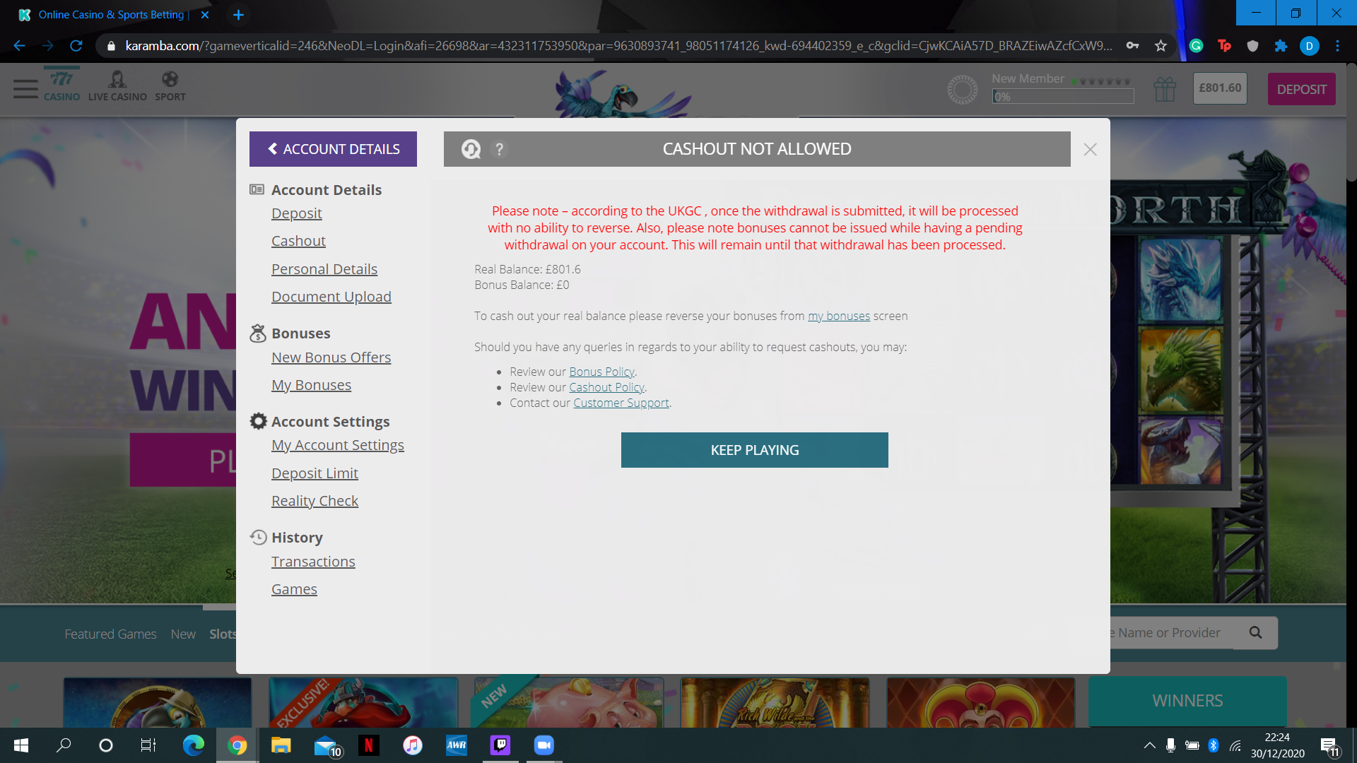 Complaint2.png