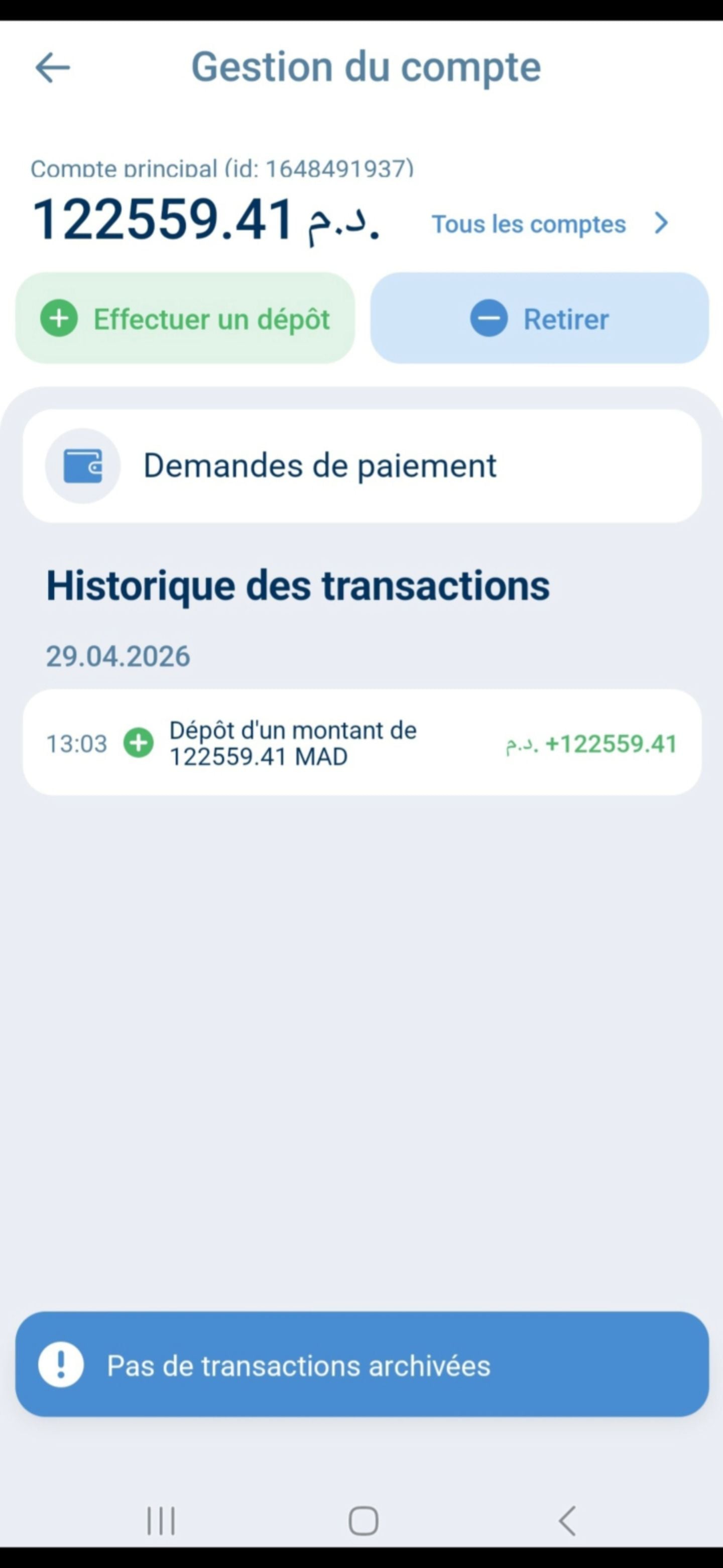 Screenshot_20260529_171331_Gmail.jpg