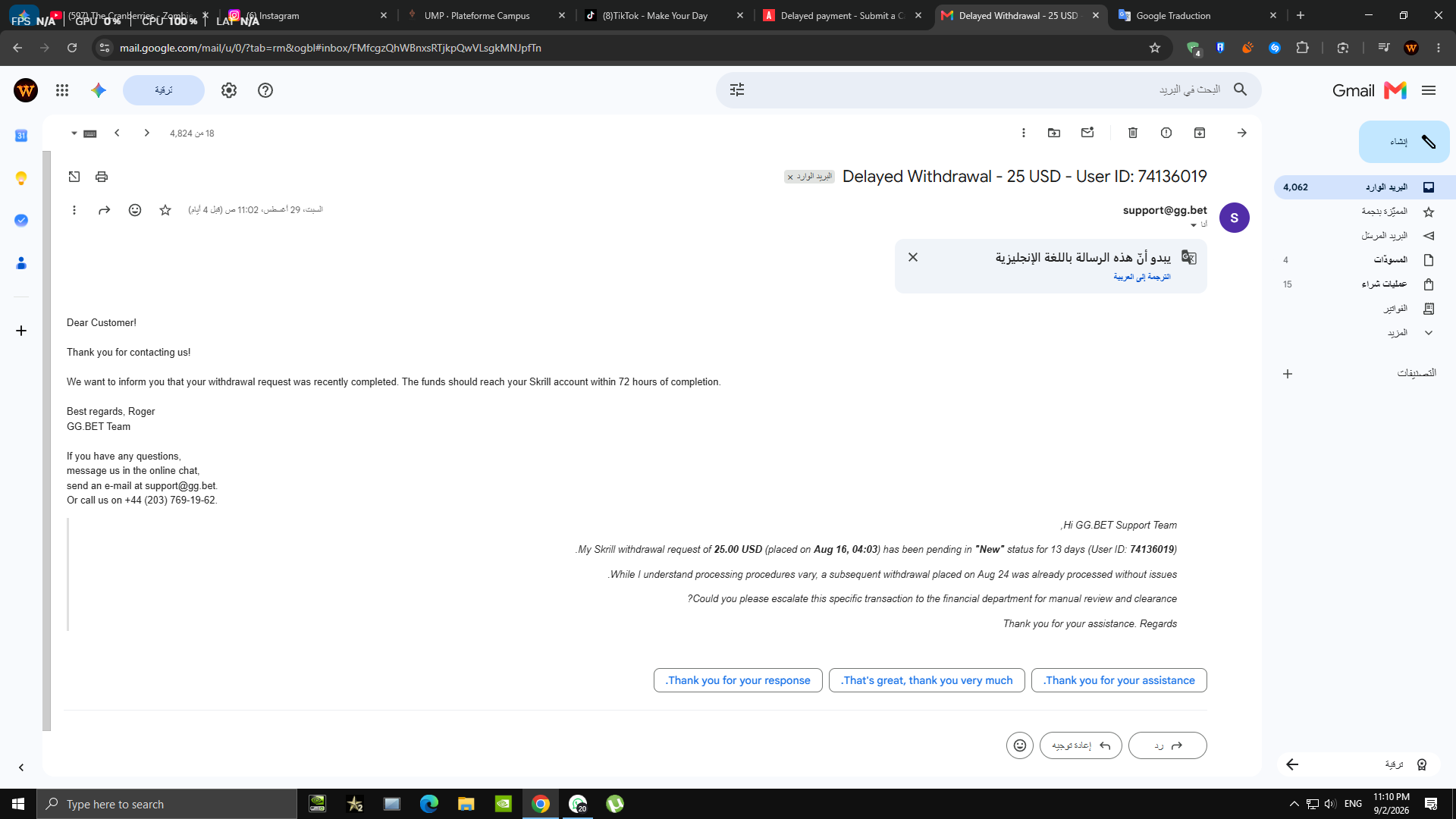 dbeb164b-b917-4406-acd1-02adbdbbf6a1.png