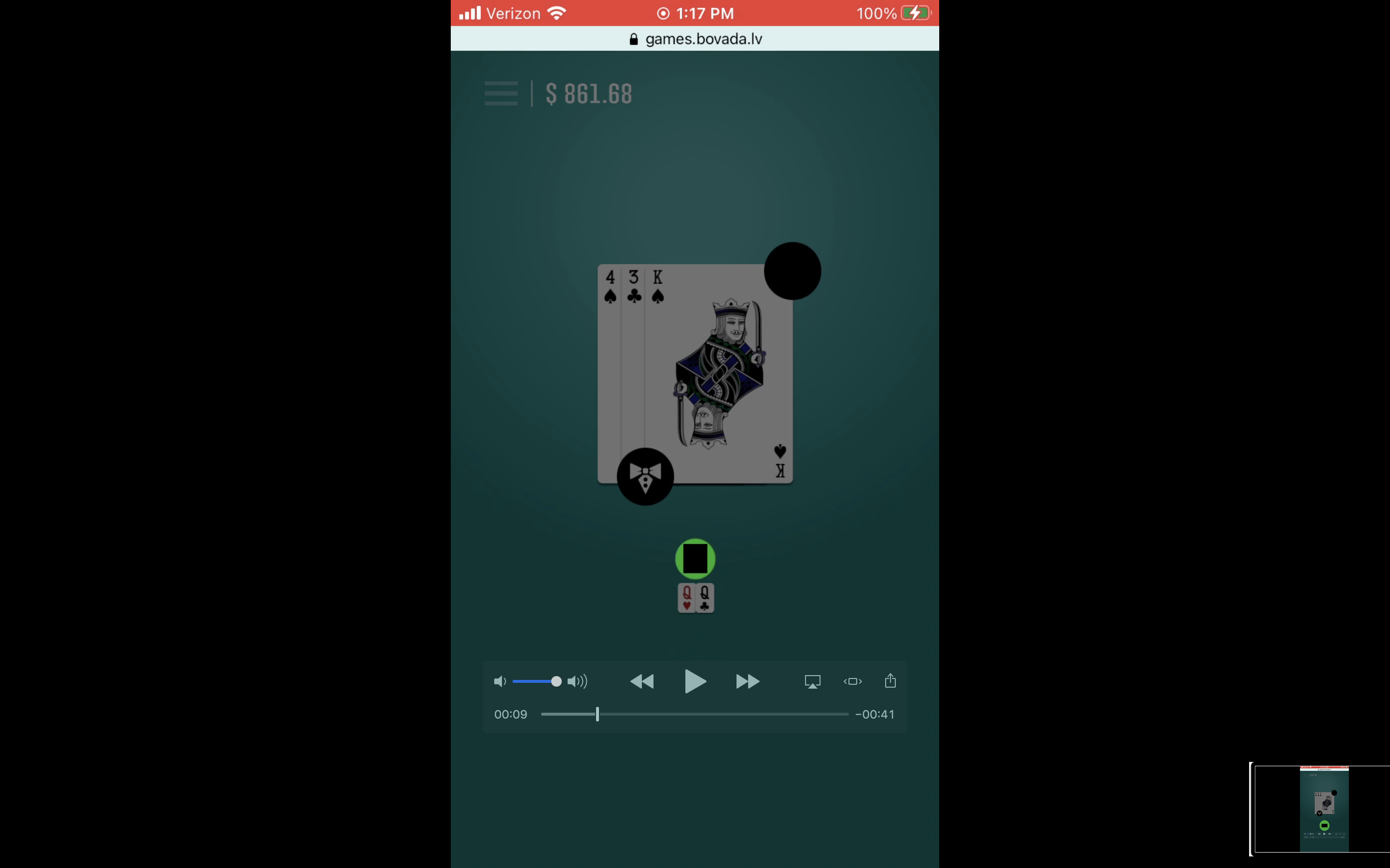 Image 2 - Bovada Screenshot - Frozen account Balance After completed hand.png