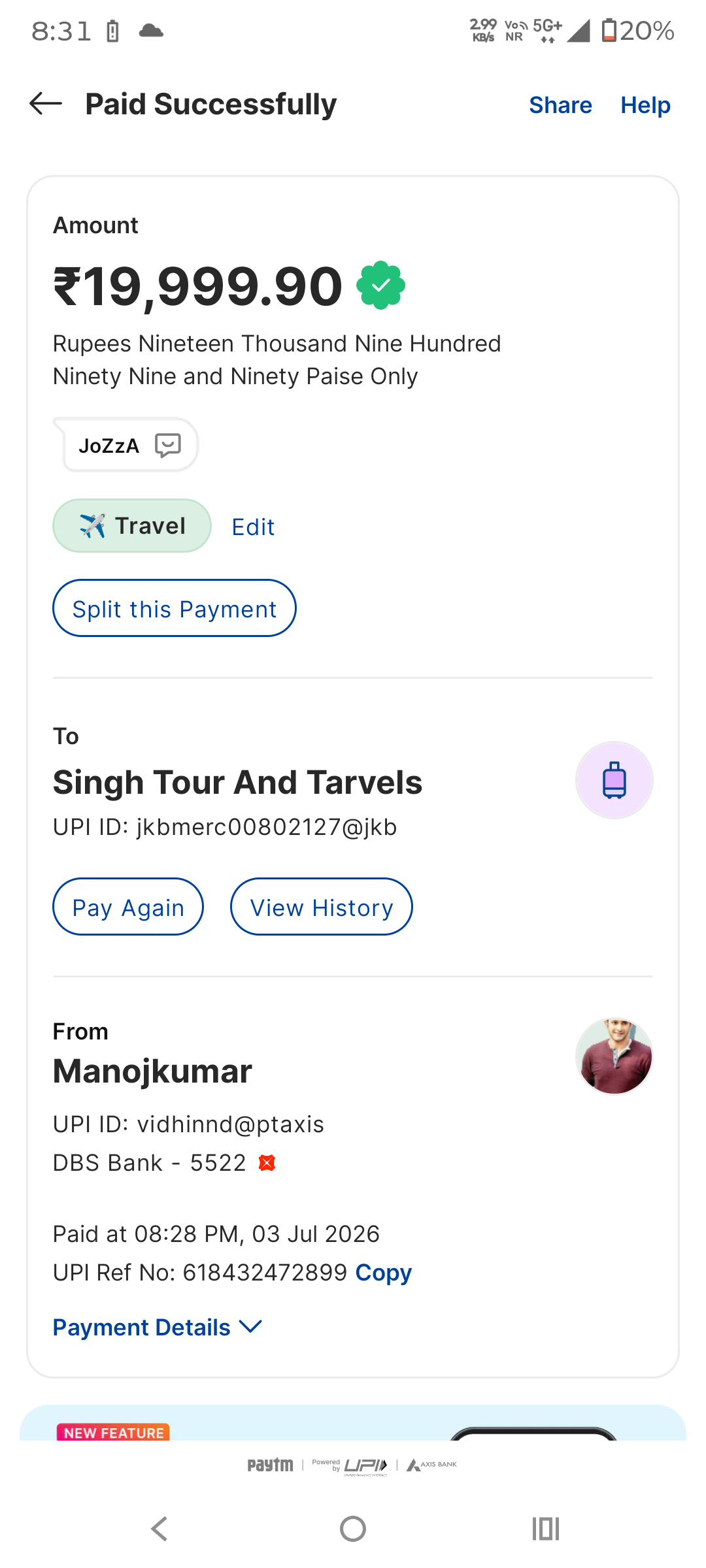 Screenshot_20260703-203149_Paytm.png
