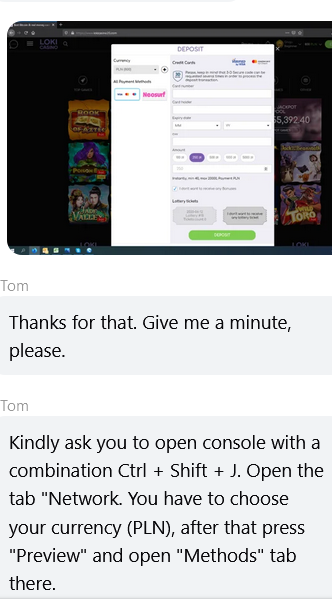 console.png