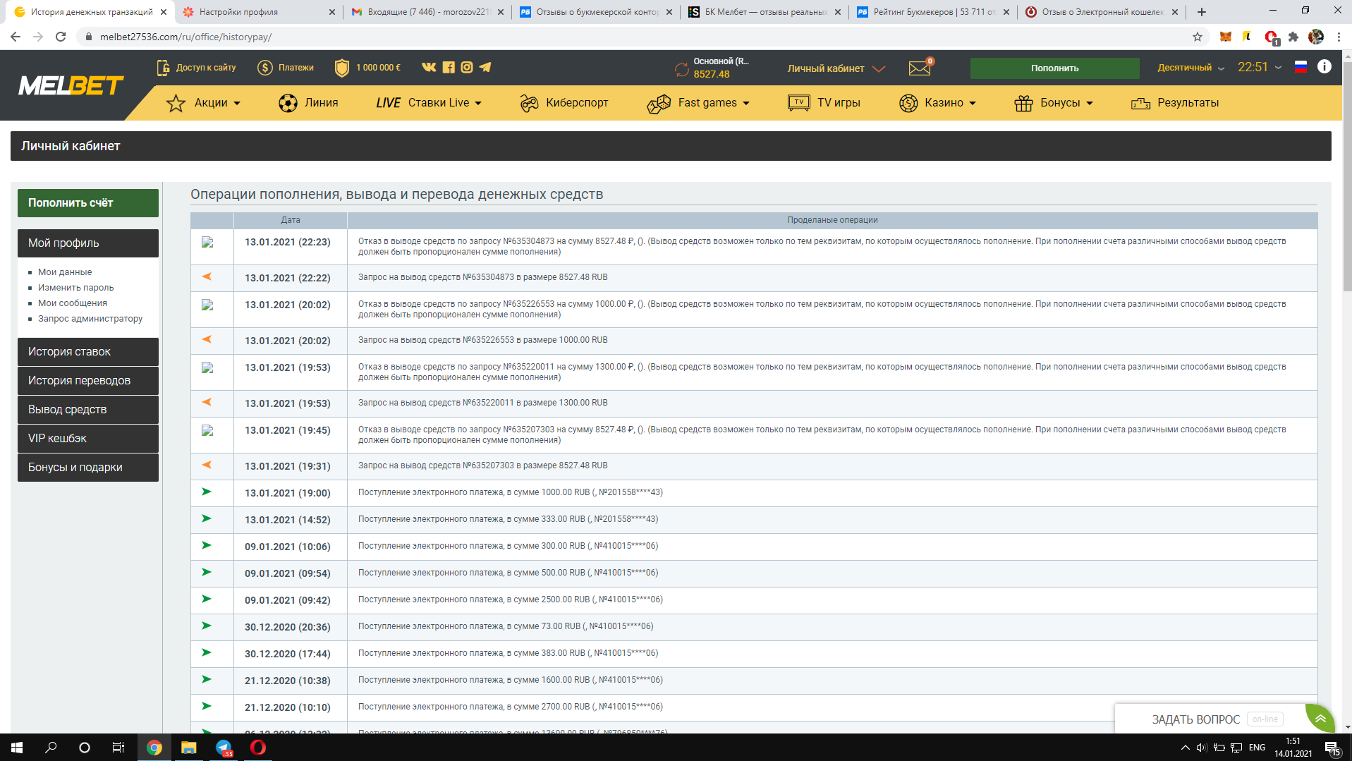 Screenshot397.png