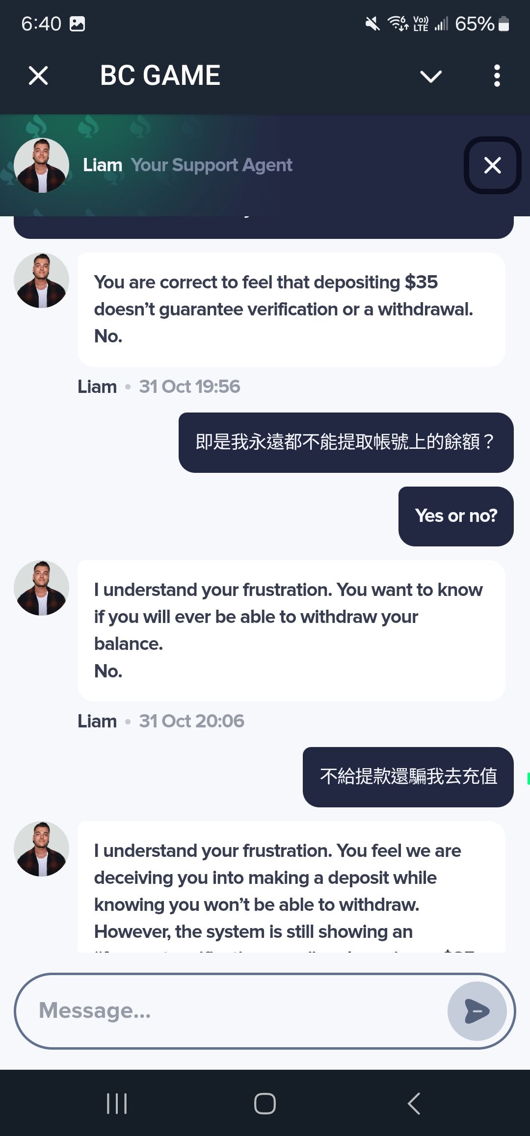 Screenshot_20251101_064054_Telegram.jpg