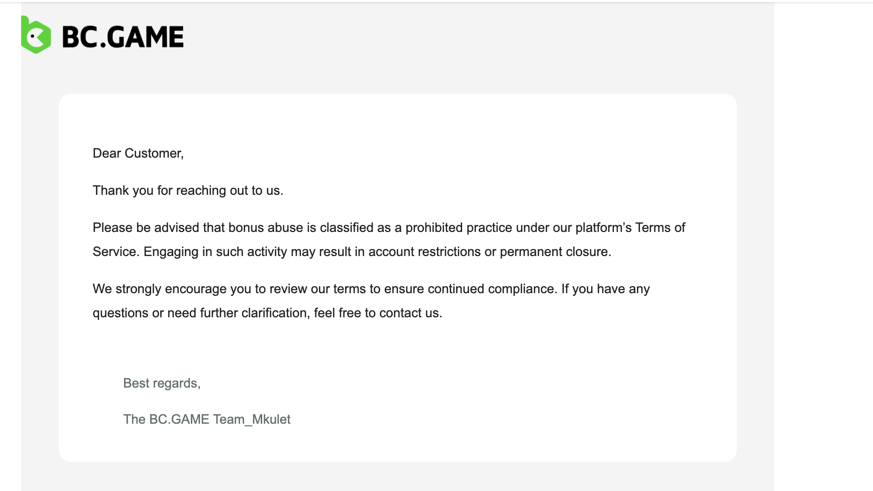 bcgame-fourth-generic-email.png