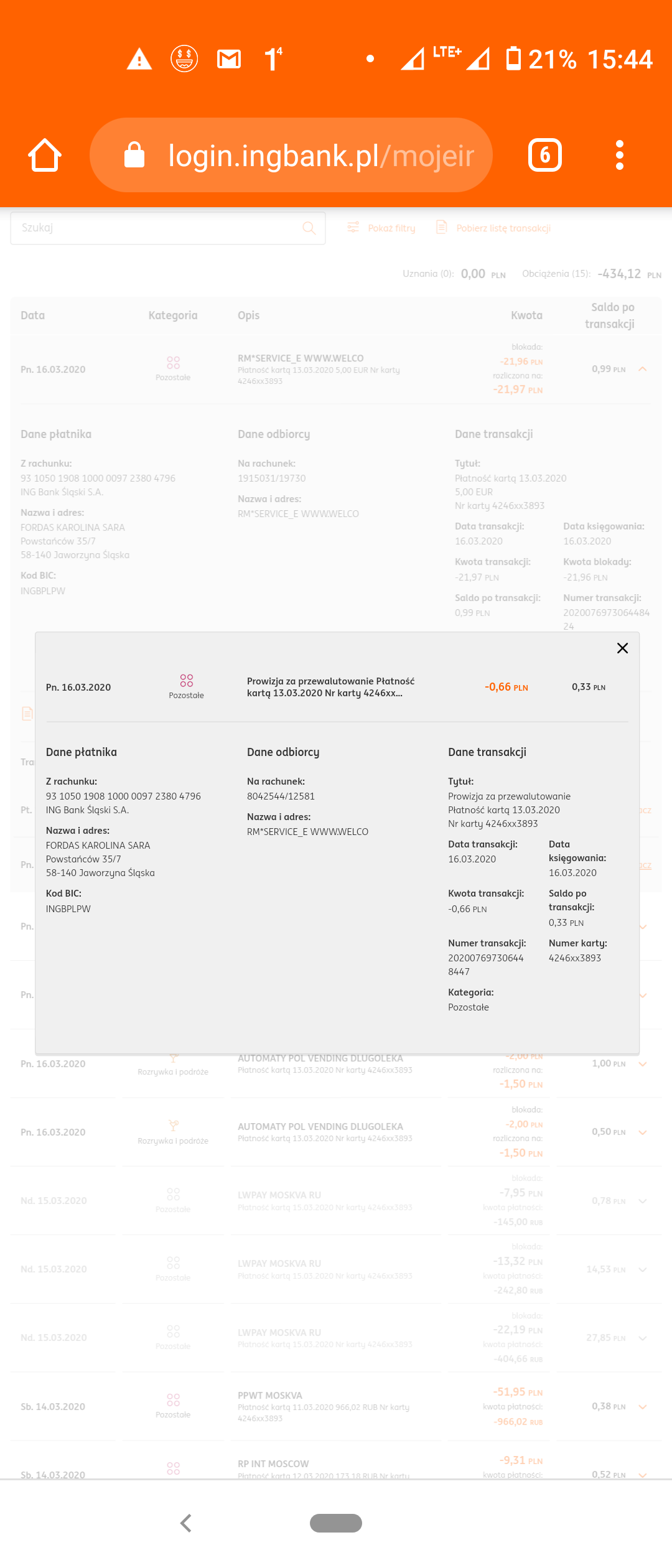 Screenshot20200720-154452.png