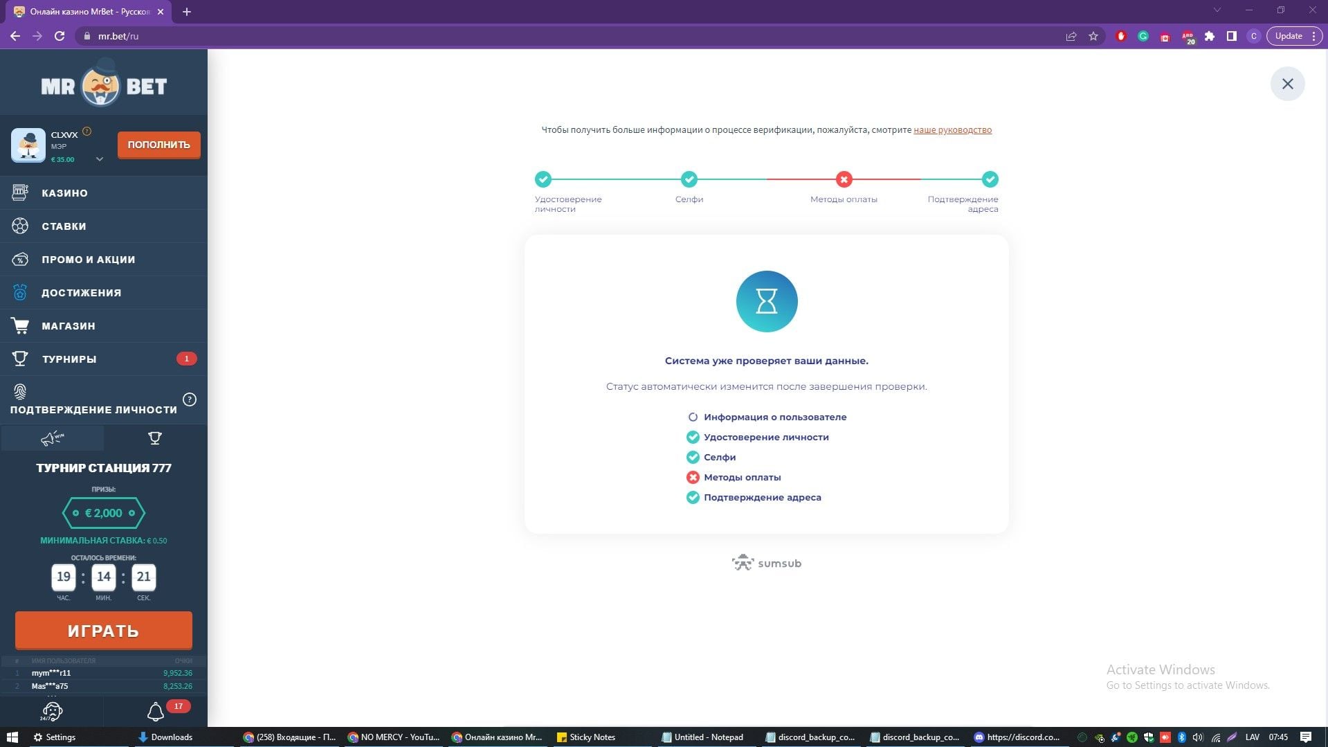 Screenshot_4.jpg