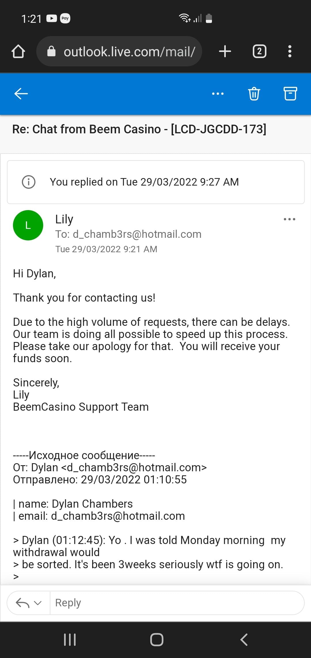 Screenshot20220408-132148Chrome.jpg