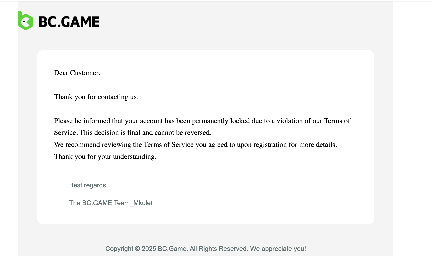 bcgame-third-email.png