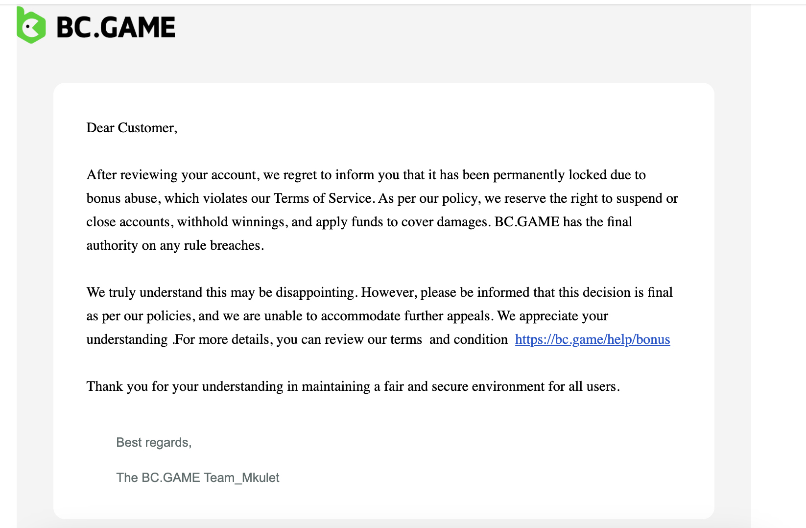 bcgame-second-email-bonus-abuse.png