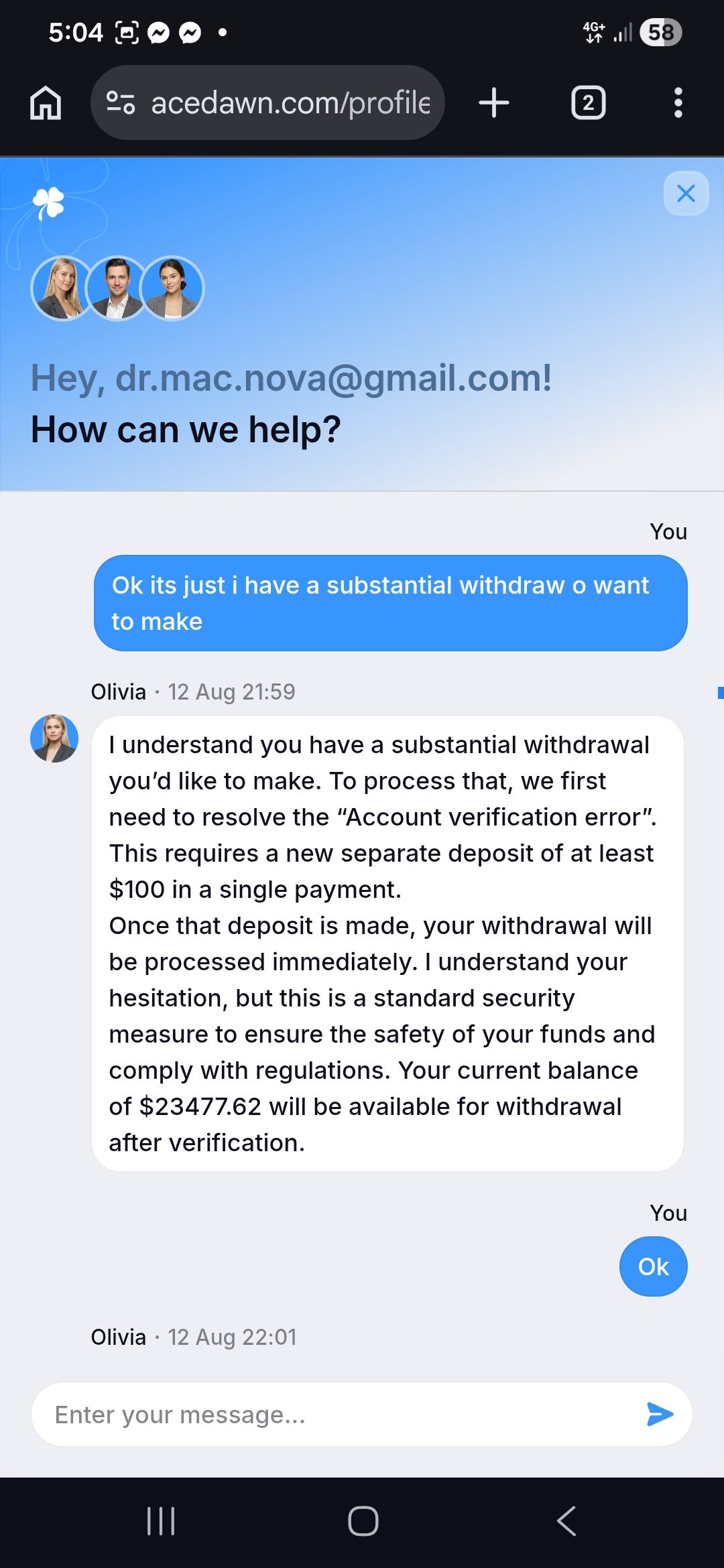 Screenshot_20260816_170415_Chrome.jpg