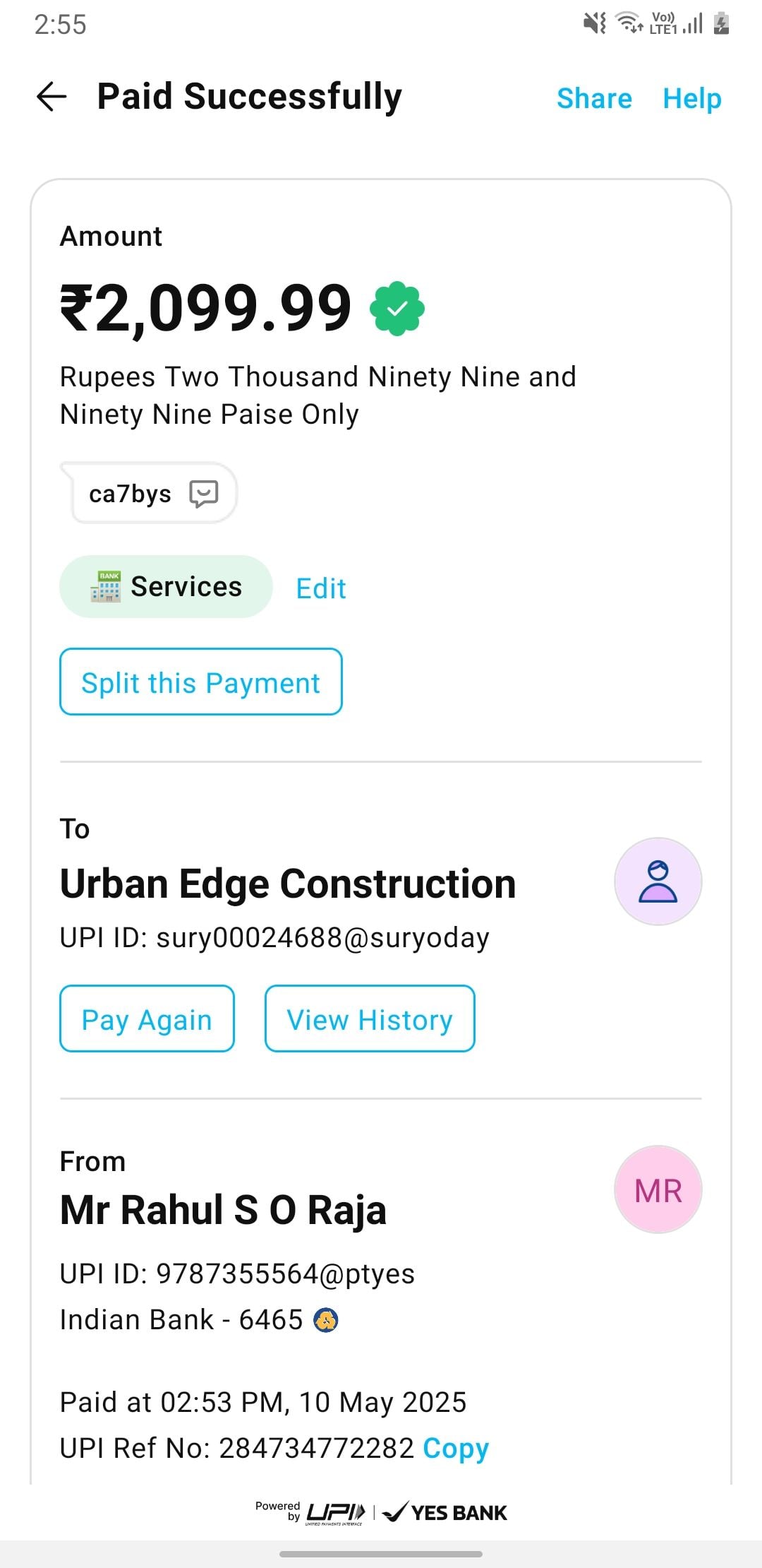 Screenshot_20250510-145504_Paytm.jpg
