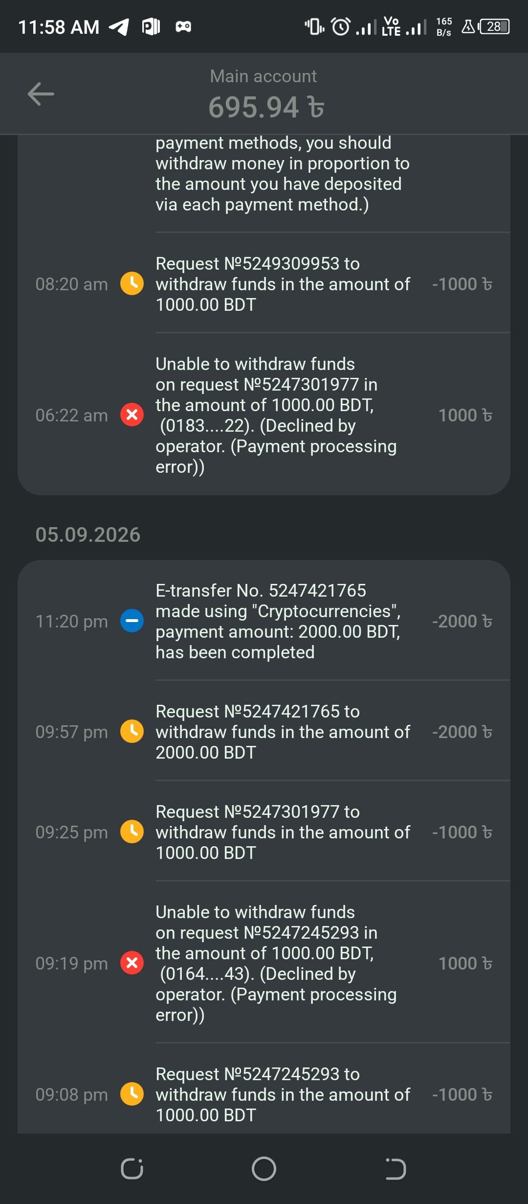 Screenshot_20260906-115805.jpg