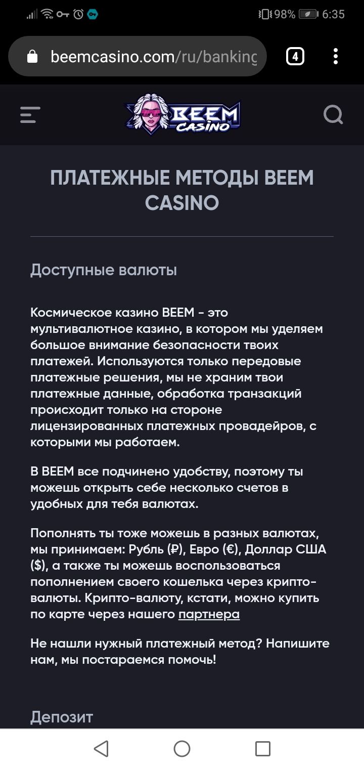 Screenshot20201229-063540.jpg
