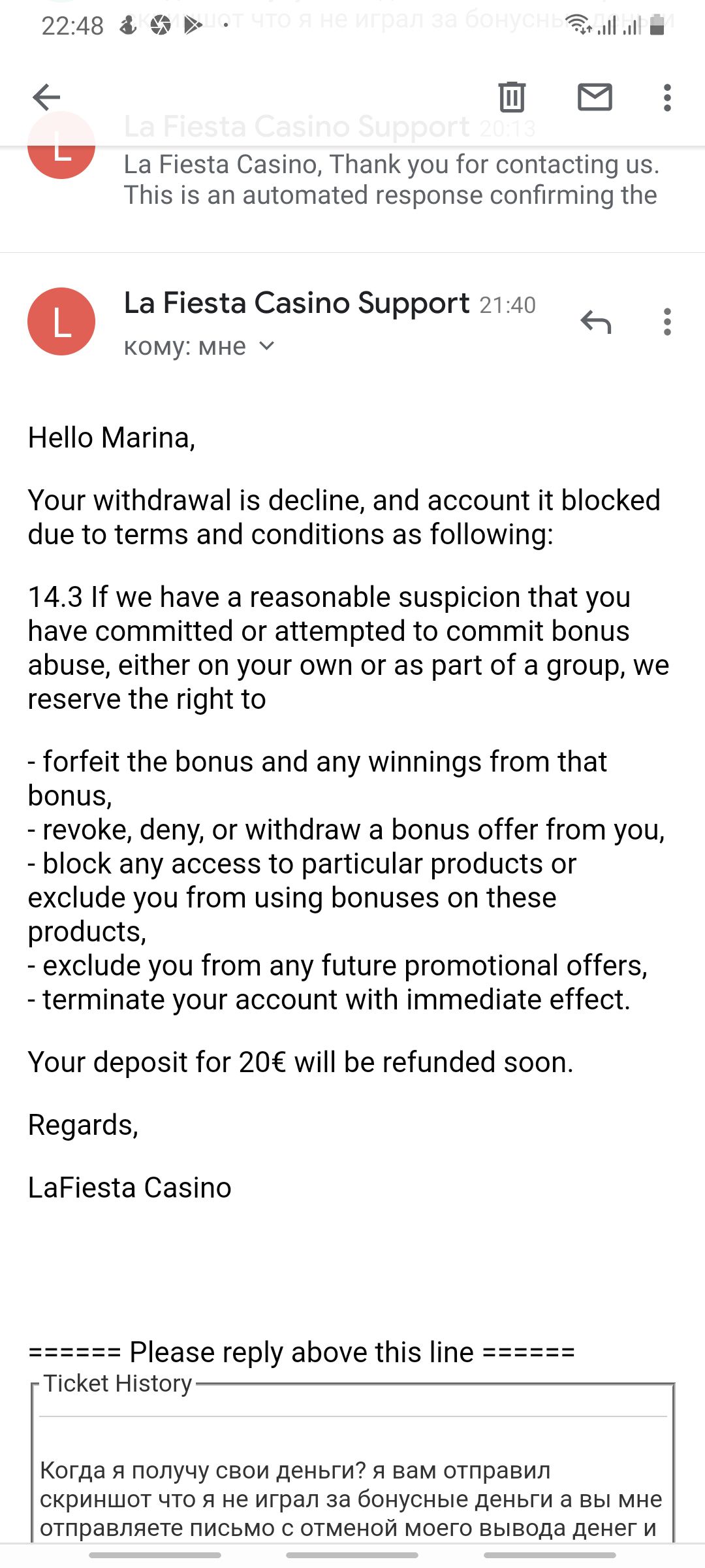 Screenshot2019-07-15224823.jpg