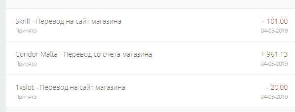 Screenshot2.png