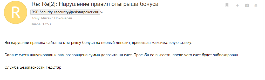 email.PNG