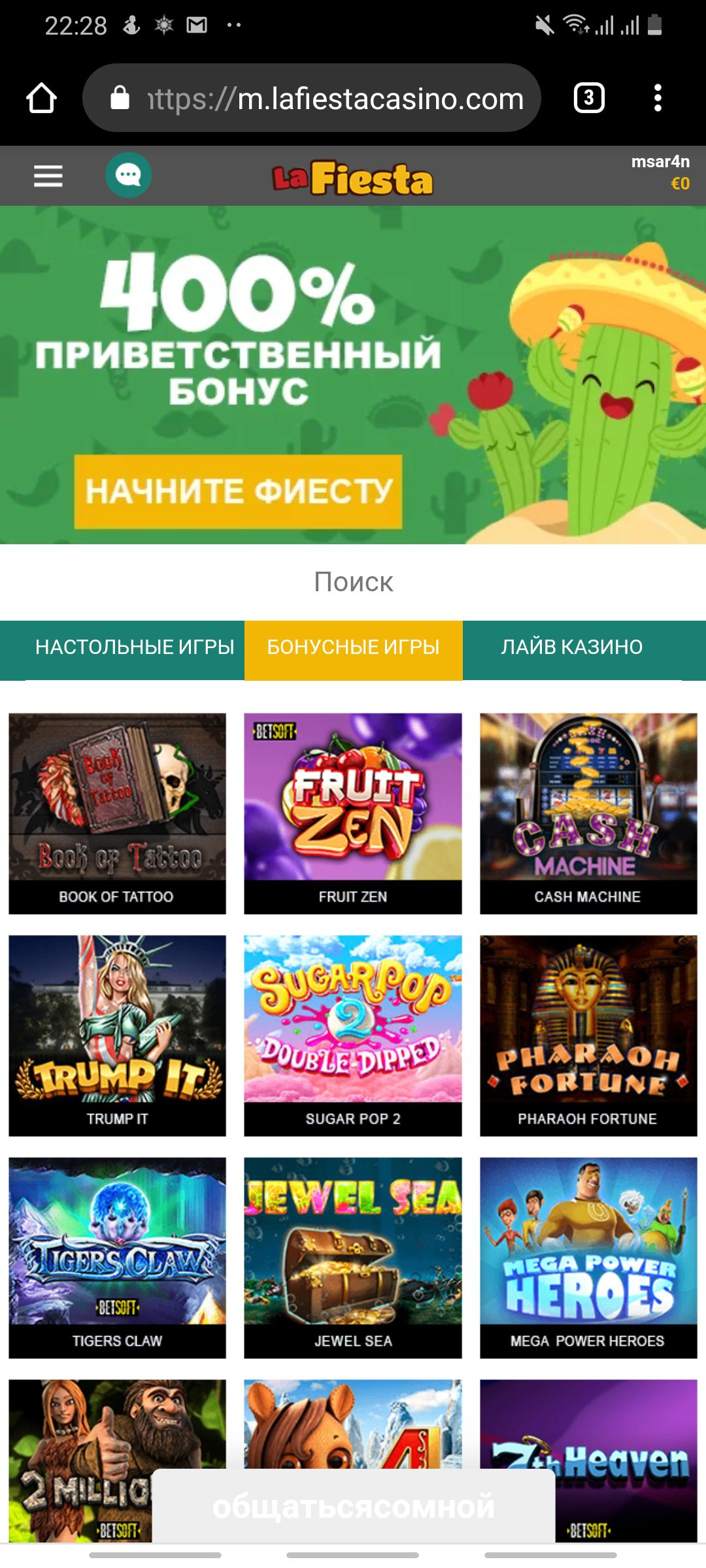 Screenshot2019-07-09222832.jpg